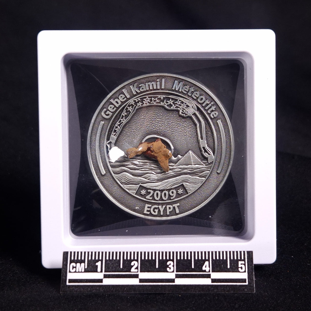 GEBEL KAMIL METEORITE COLLECTORS COIN 310, Egypt CGK310
