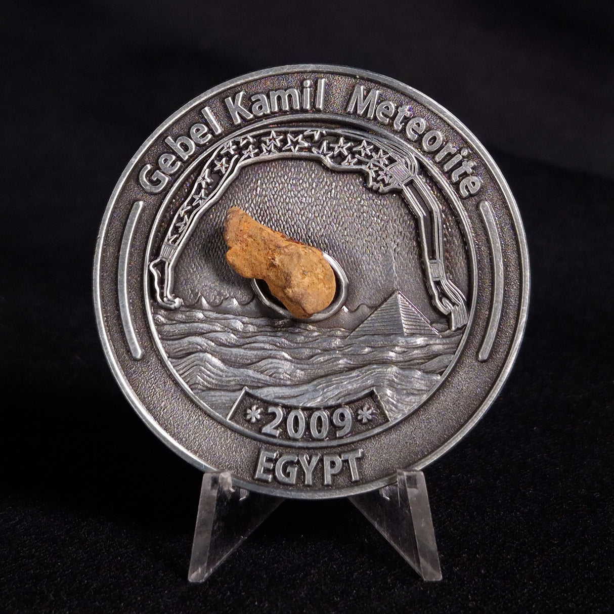 GEBEL KAMIL METEORITE COLLECTORS COIN 311, Egypt CGK311