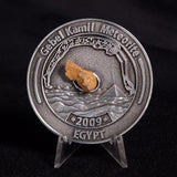 GEBEL KAMIL METEORITE COLLECTORS COIN 311, Egypt CGK311
