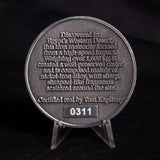 GEBEL KAMIL METEORITE COLLECTORS COIN 311, Egypt CGK311