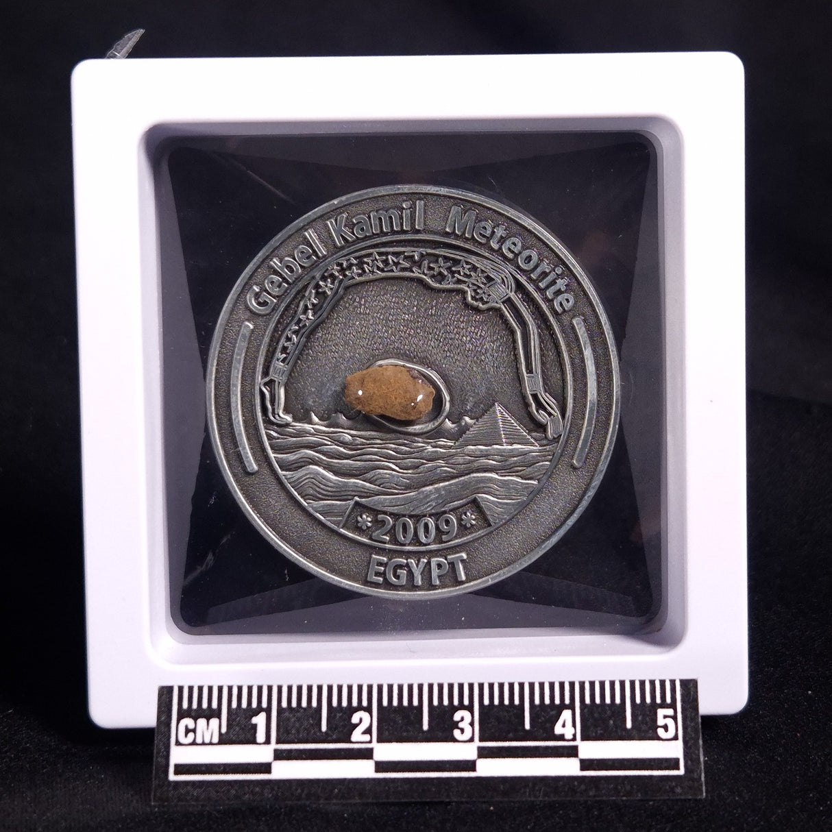 GEBEL KAMIL METEORITE COLLECTORS COIN 312, Egypt CGK312