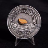 GEBEL KAMIL METEORITE COLLECTORS COIN 313, Egypt CGK313