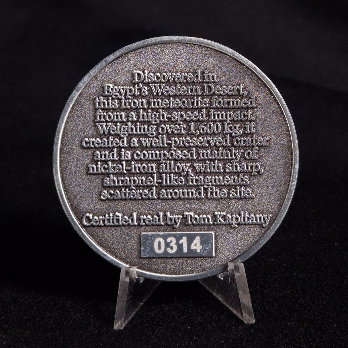 GEBEL KAMIL METEORITE COLLECTORS COIN 314, Egypt CGK314
