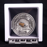GEBEL KAMIL METEORITE COLLECTORS COIN 314, Egypt CGK314