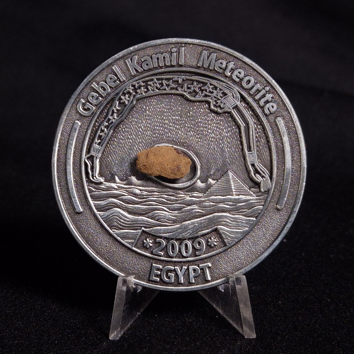 GEBEL KAMIL METEORITE COLLECTORS COIN 316, Egypt CGK316