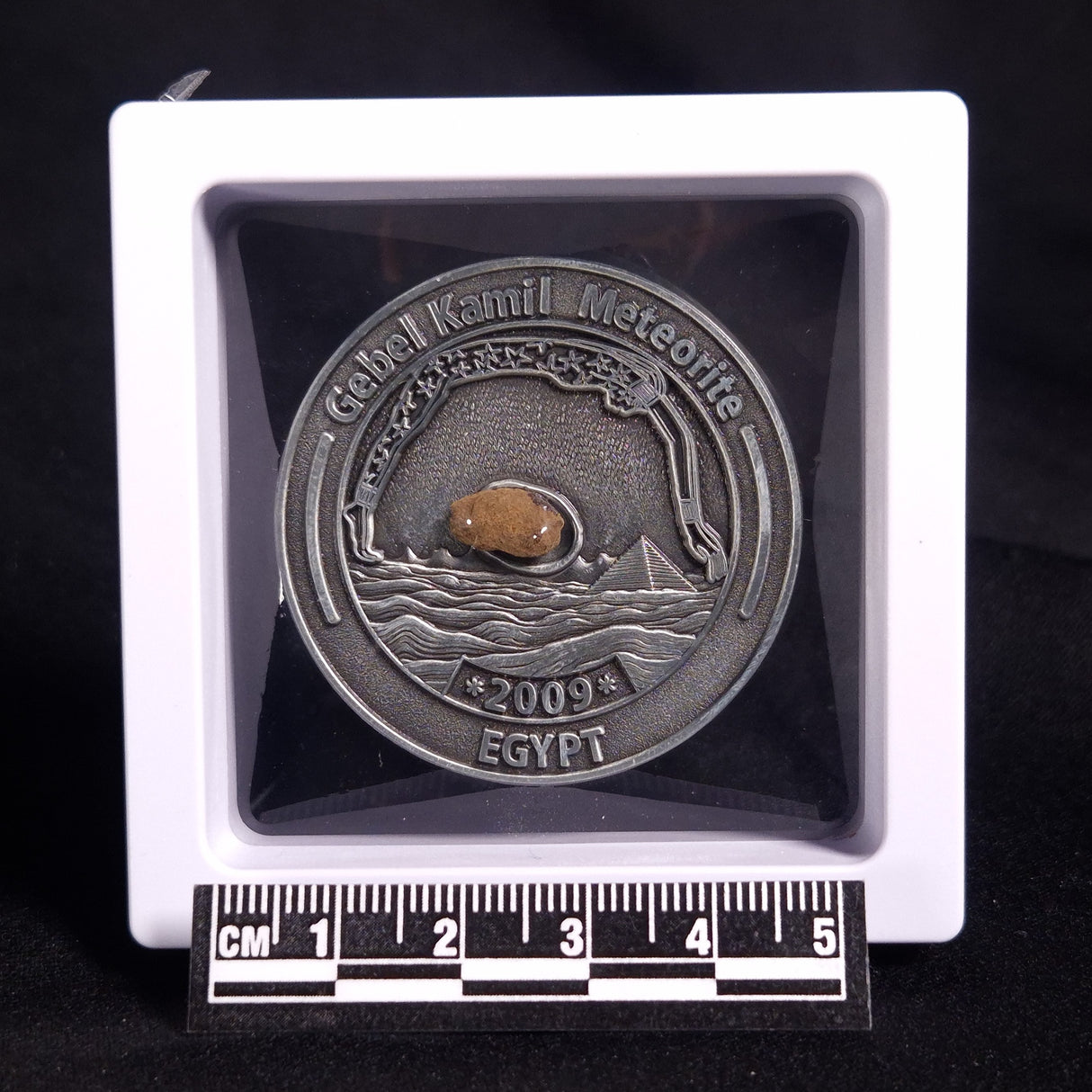 GEBEL KAMIL METEORITE COLLECTORS COIN 316, Egypt CGK316