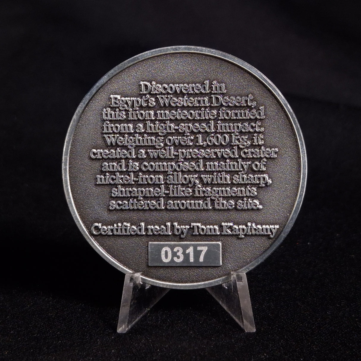 GEBEL KAMIL METEORITE COLLECTORS COIN 317, Egypt CGK317