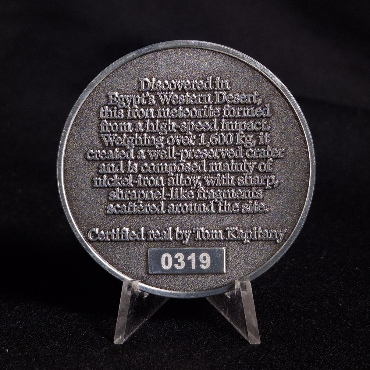GEBEL KAMIL METEORITE COLLECTORS COIN 319, Egypt CGK319