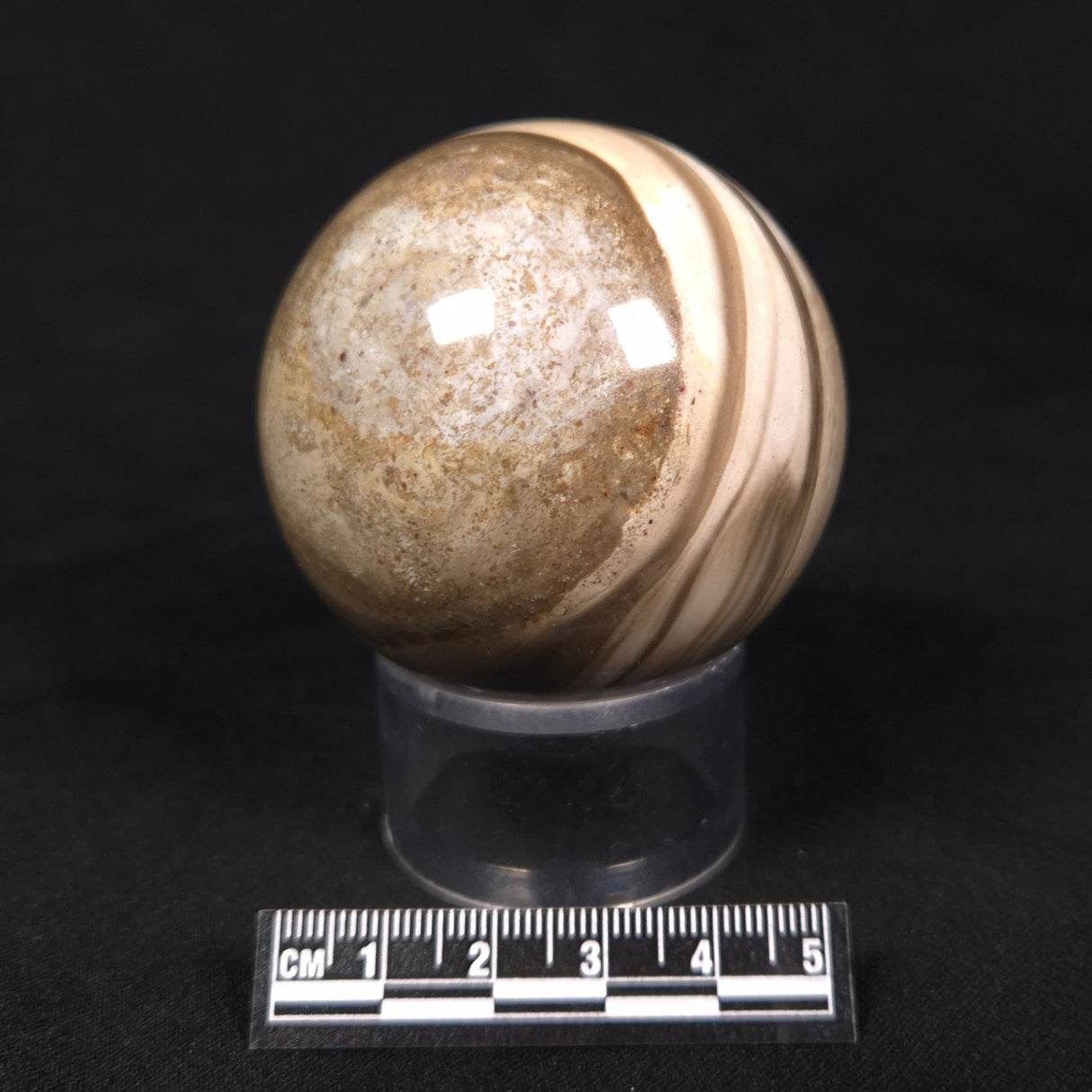 RIBBON STONE SPHERE, Australia YMS001