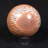 ZEBRA STONE SPHERE, Australia YMS010