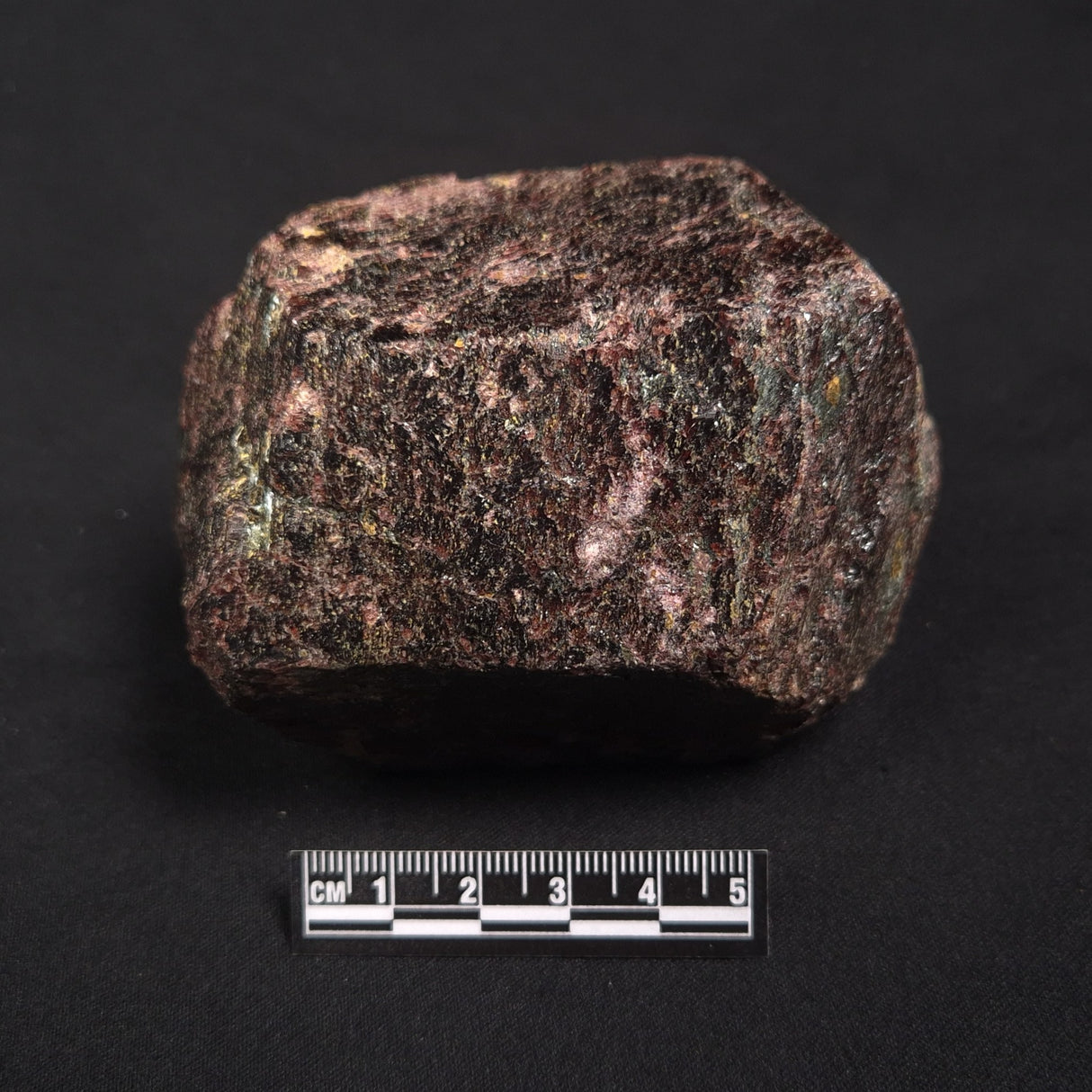 LARGE ALMANDINE GARNET, Australia XGC025