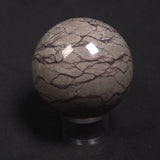 BRECCIATED SILTSTONE SPHERE, Australia YMS018