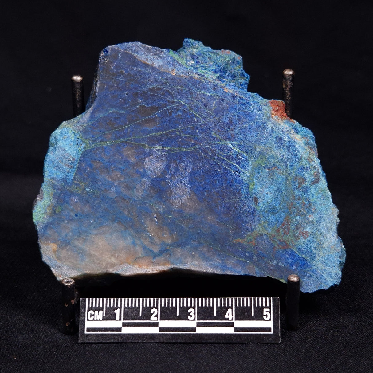SHATTUCKITE, Namibia YSC161