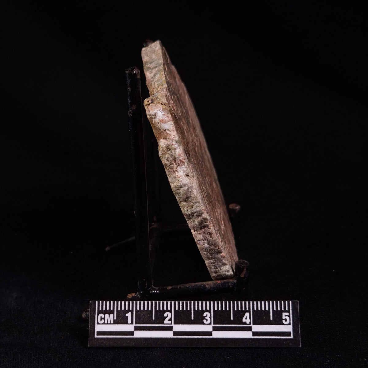 EPIDOTE FELDSPAR & QUARTZ, Tasmania ZEF002