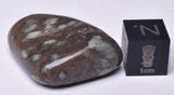 NUNDOORITE CRYSTAL TUMBLE P51