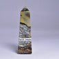 DAUD JASPER TOWER P24