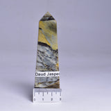 DAUD JASPER TOWER P24