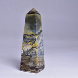 DAUD JASPER TOWER P24