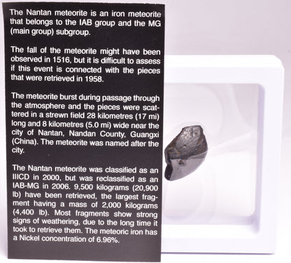 NANTAN NICKEL- IRON METEORITE, CHINA MT112