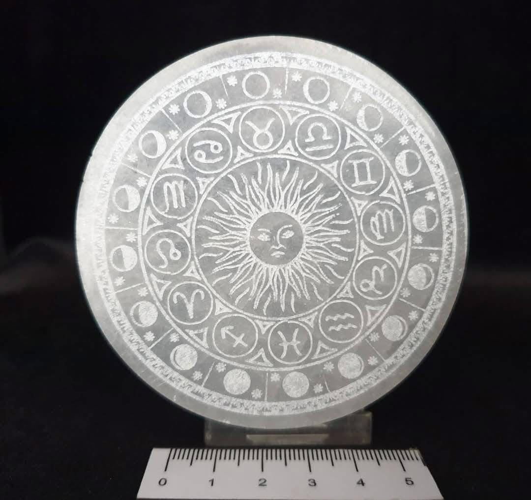 SELENITE SUN with ZODIAC CHARGING PLATE SE38