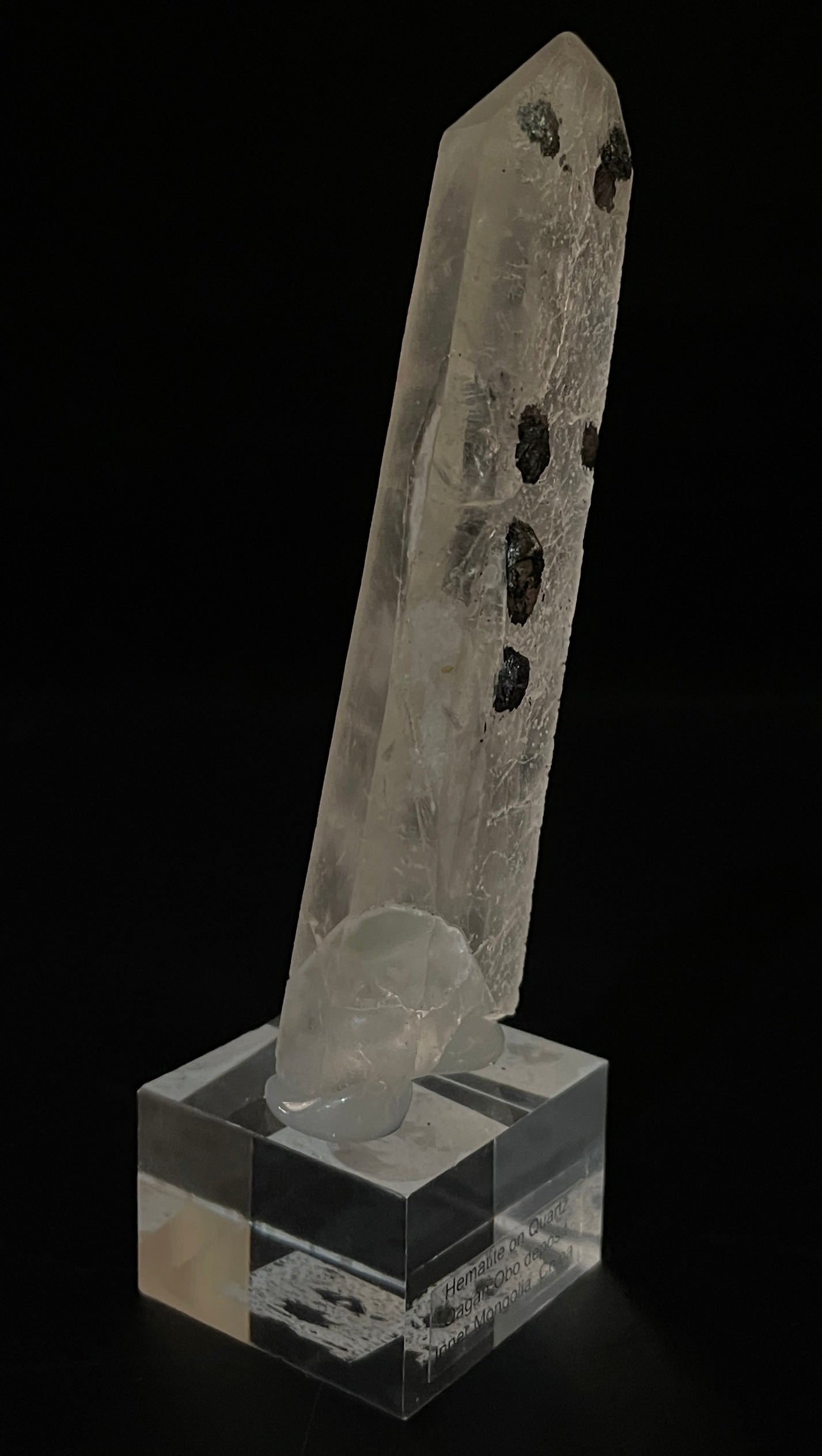 HEMATITE ON QUARTZ, China IHQ021