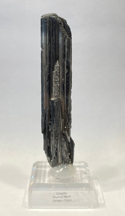 STIBNITE, China IST006