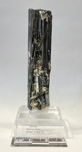 STIBNITE, China IST007