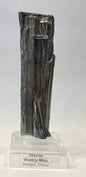 STIBNITE, China IST008