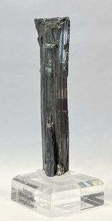 STIBNITE, China IST008