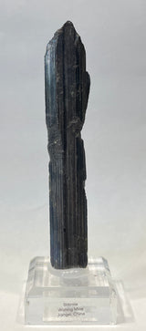 STIBNITE, China IST009
