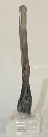 STIBNITE, China IST010