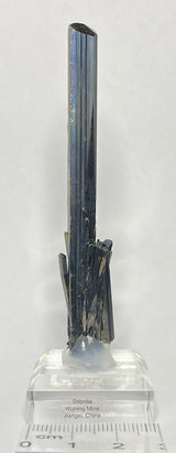 STIBNITE, China IST011