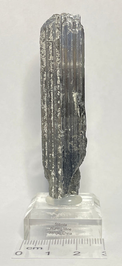 STIBNITE, China IST012