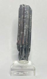 STIBNITE, China IST012