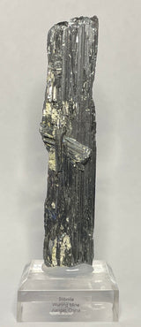 STIBNITE, China IST013
