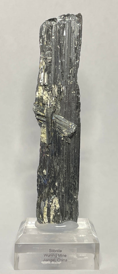 STIBNITE, China IST013