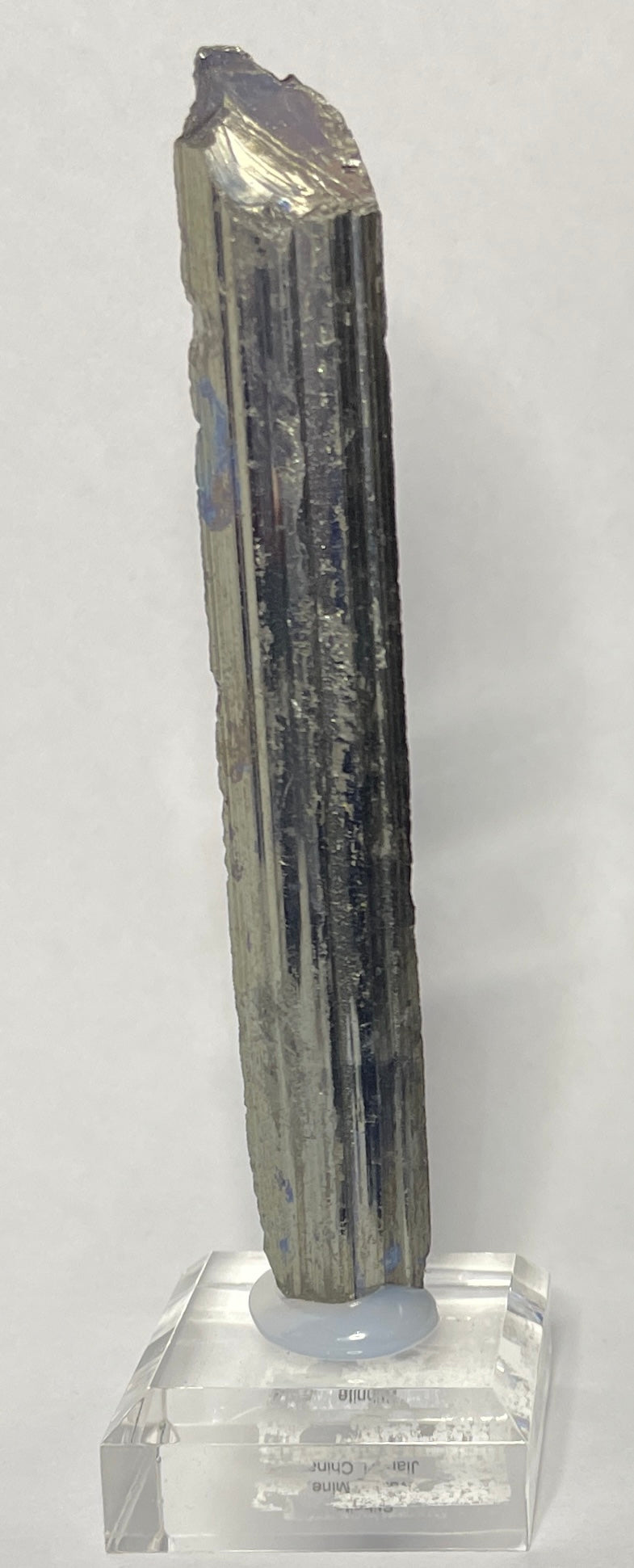 STIBNITE, China IST015