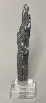 STIBNITE, China IST016