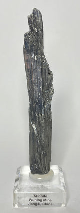 STIBNITE, China IST016