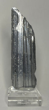 STIBNITE, China IST017