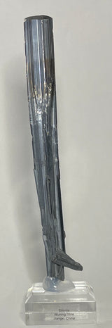 STIBNITE, China IST023