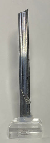 STIBNITE, China IST025