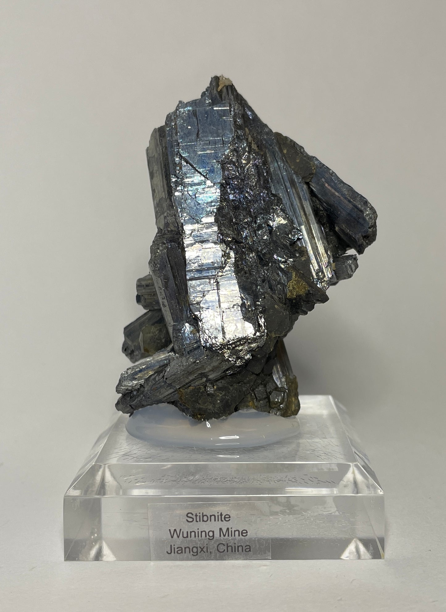 STIBNITE, China IST028