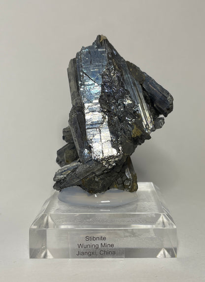 STIBNITE, China IST028