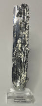 STIBNITE, China IST030