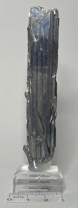 STIBNITE, China IST030