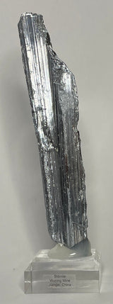 STIBNITE, China IST031