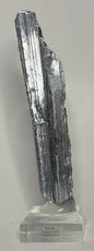 STIBNITE, China IST031