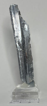 STIBNITE, China IST031