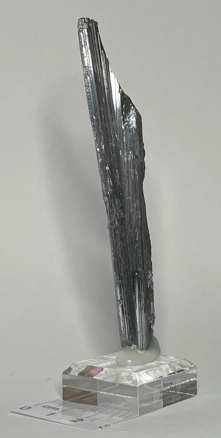 STIBNITE, China IST031